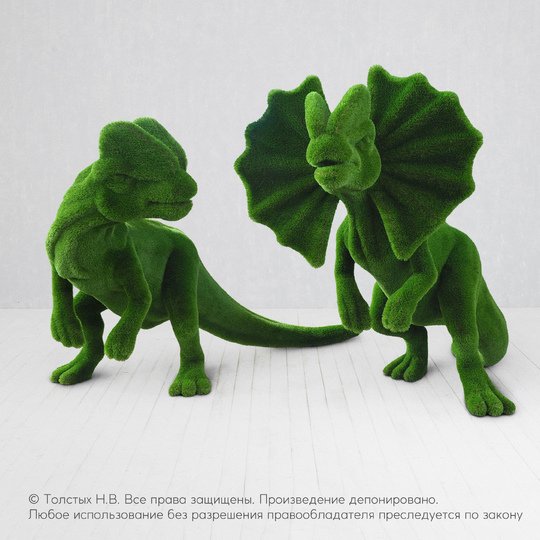 Комбинация из дилофозавров